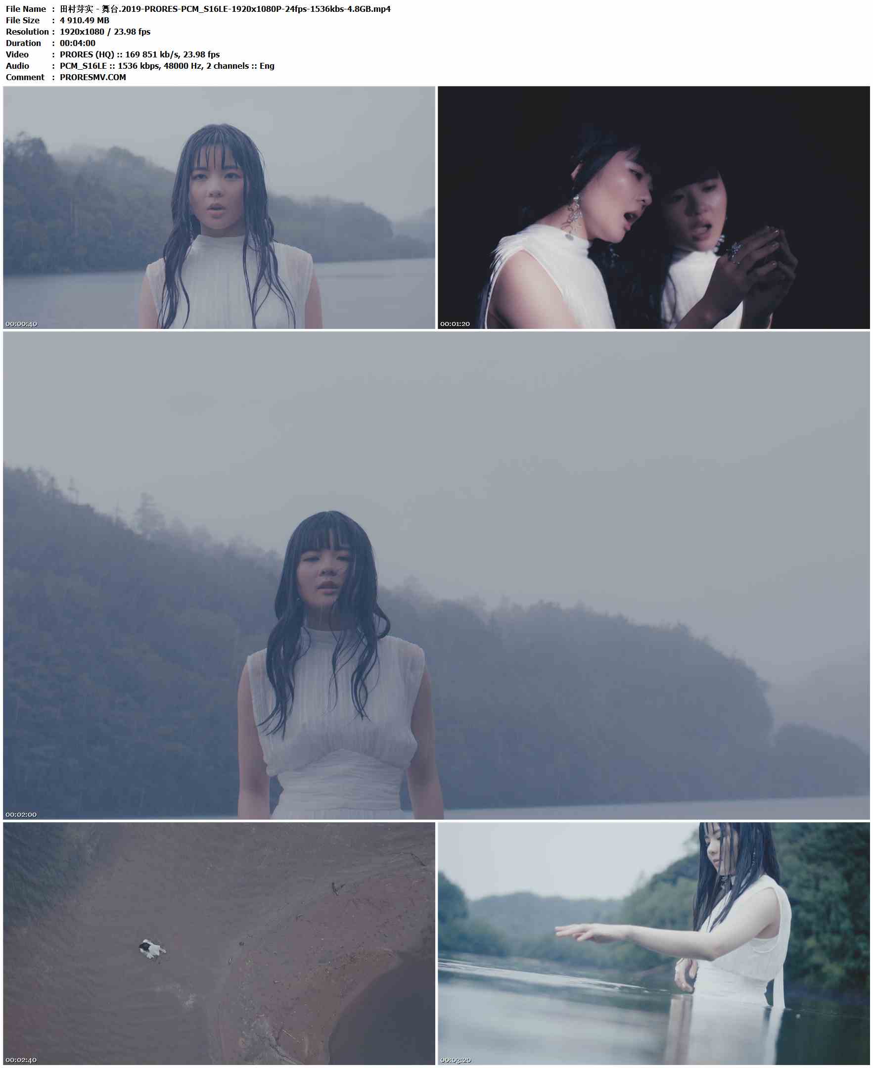 田村芽実 - 舞台.2019-PRORES-PCM_S16LE-1920x1080P-24fps-1536kbs-4.8GB官方MV_高清MV